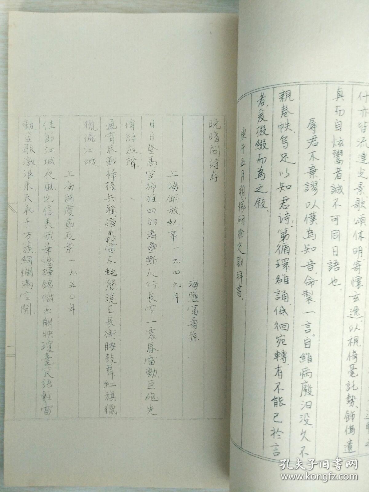 常州阁楼婚纱摄影