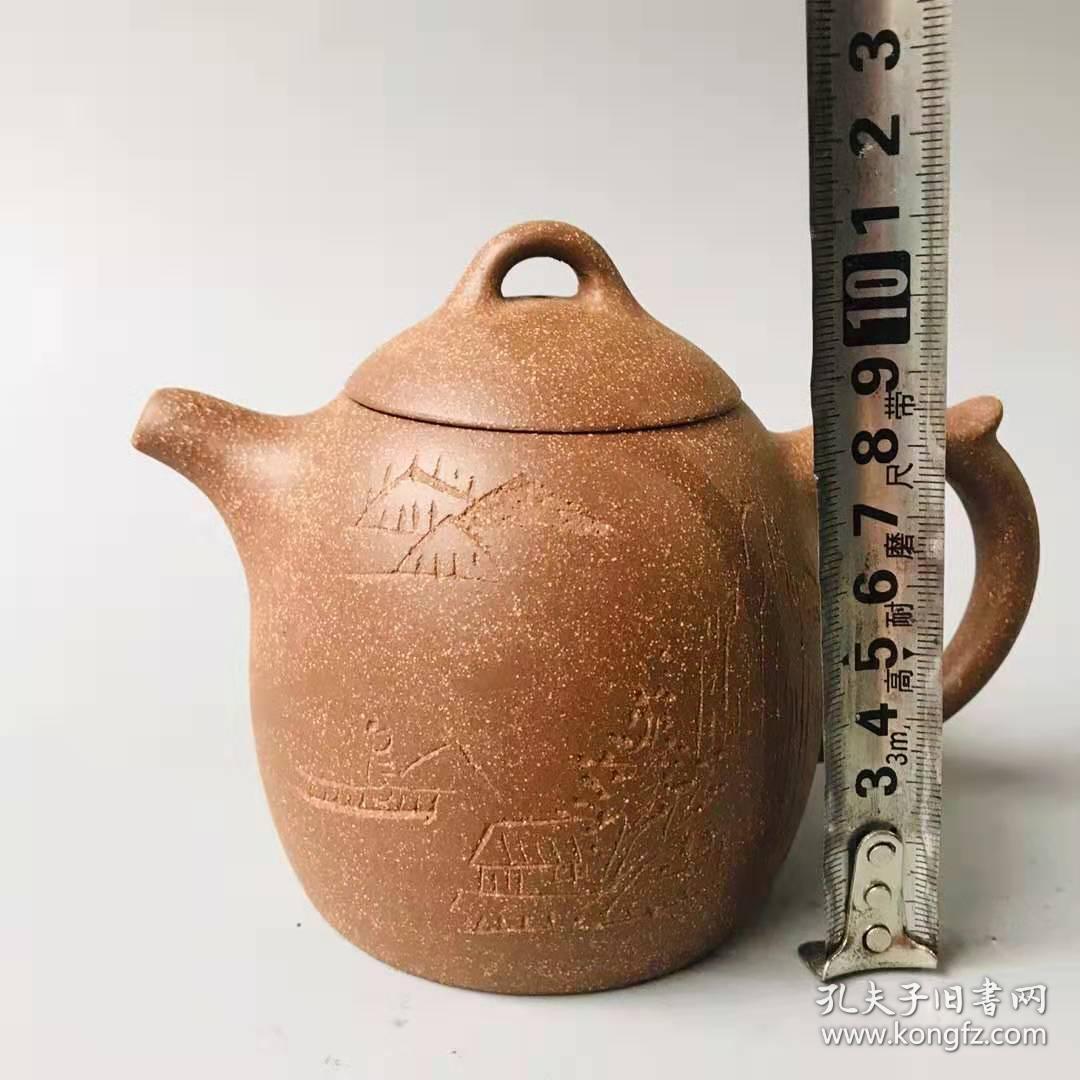 中国宜兴紫砂壶 降坡泥紫砂壶 包邮不议价