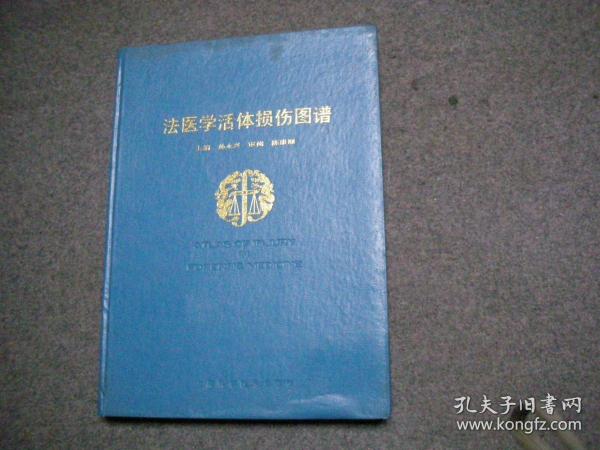 学术简谱_学术会议照片