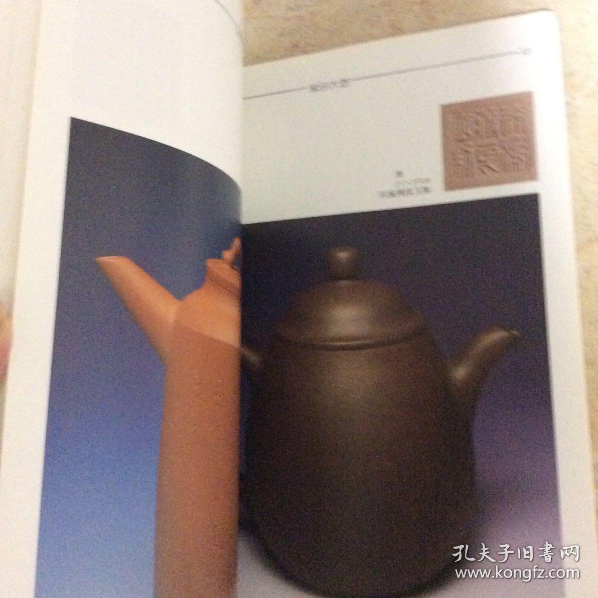历代紫砂壶精品-李茂林僧帽壶陈鸣远束柴三友壶,陈鸣