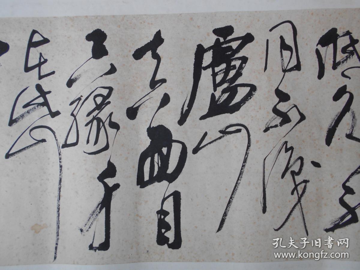 球速体育- 球速体育官方网站- 球速体育APP下载青山依旧：刘宇甲先生山水画追忆展在南京月牙湖书画院举行