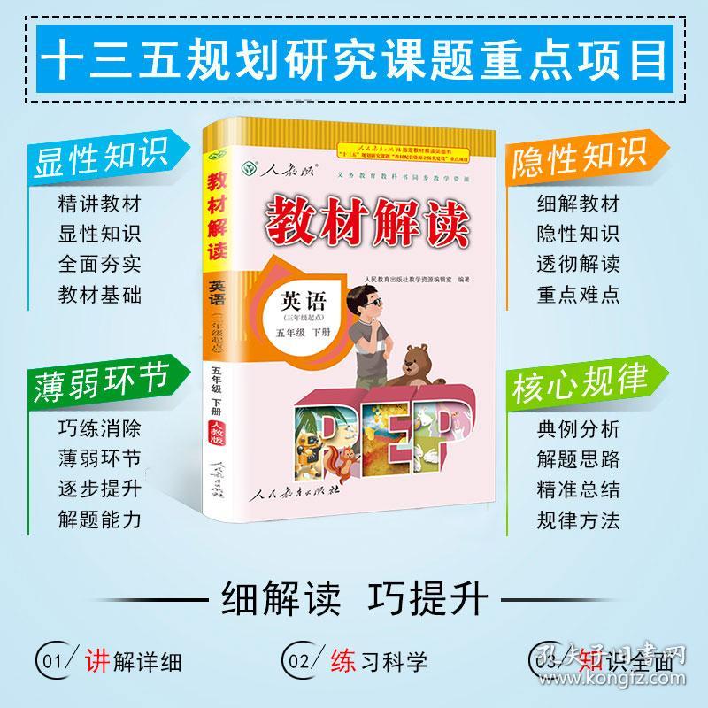 练姓人口数量2019_2021全球人口数量(3)
