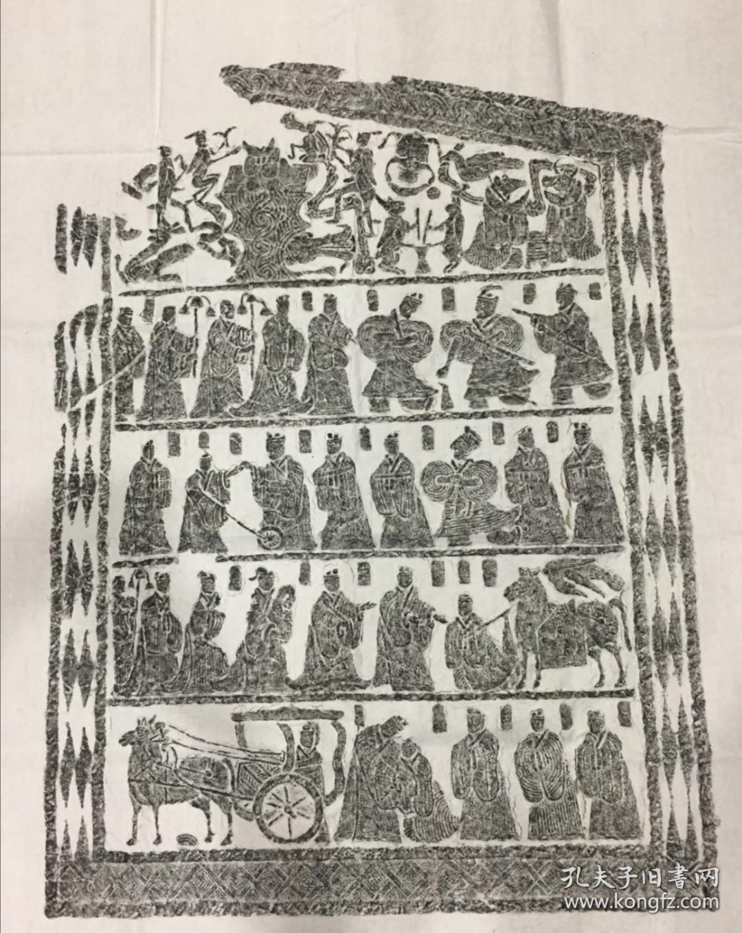 汉画像石拓片二桃杀三士孔子拜老子车马出行图三个典故现藏徐州汉画馆