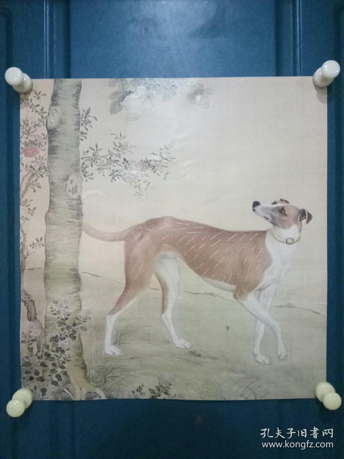 古代工笔画《狗》(1)
