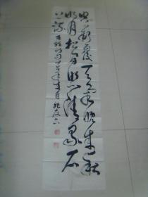 章兆友_图书标签_孔夫子旧书网