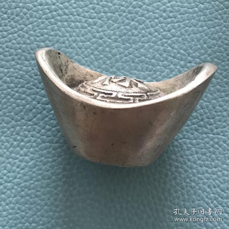 福禄寿喜财大清银锭
