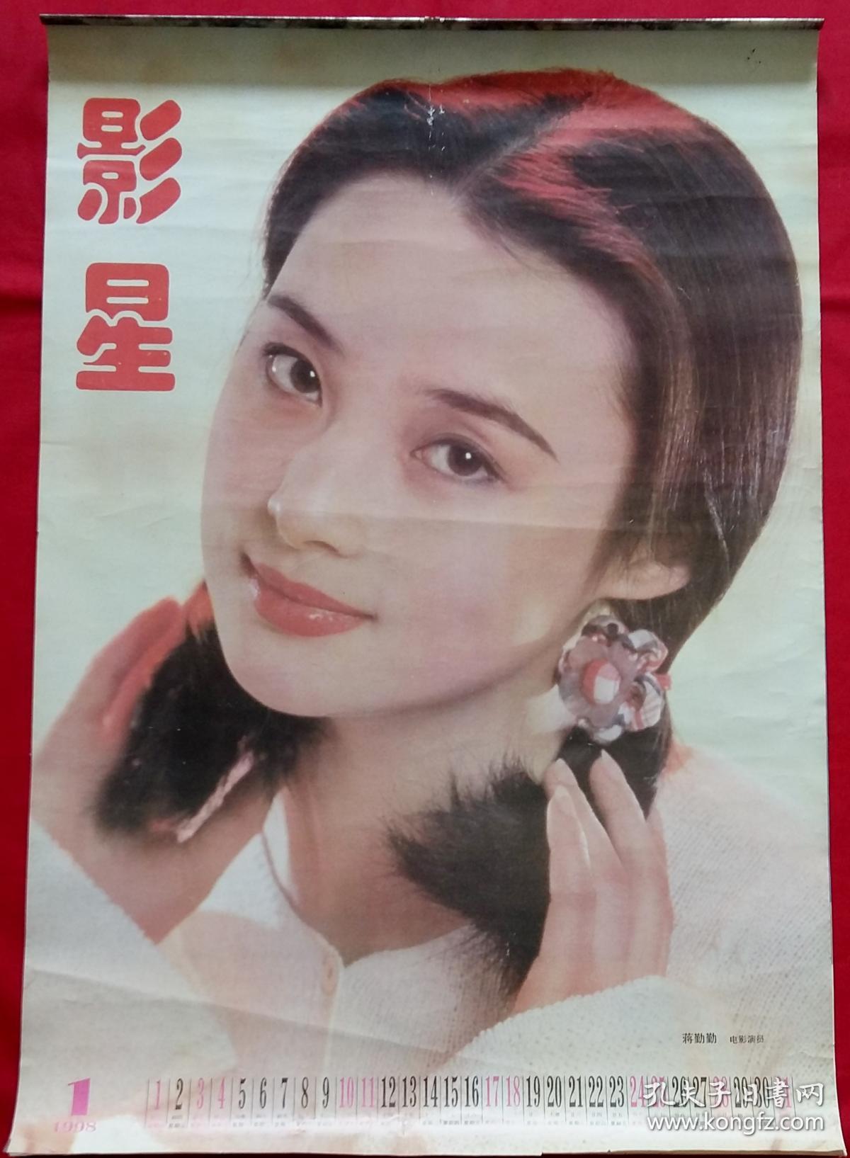 查看源网页