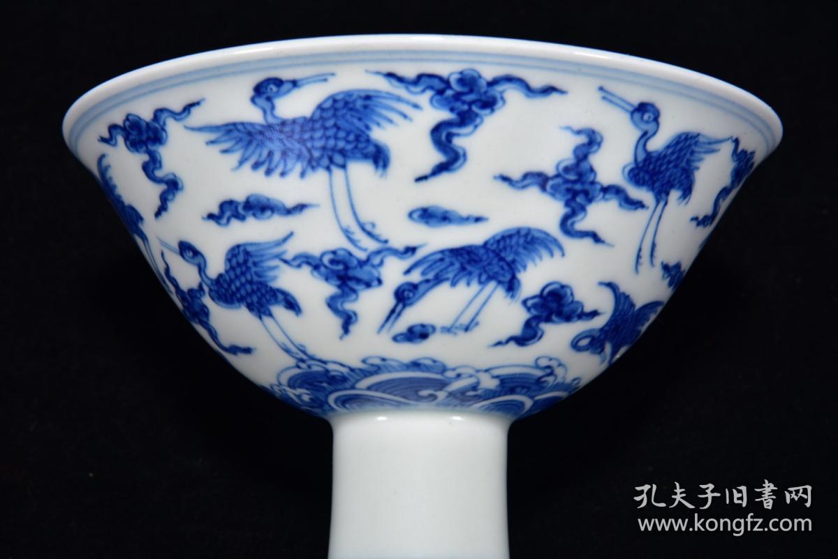 明成化青花仙鹤纹高脚杯1014m