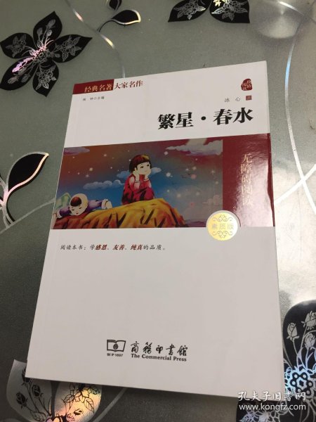39a98f2ece635ed5_n.jpg