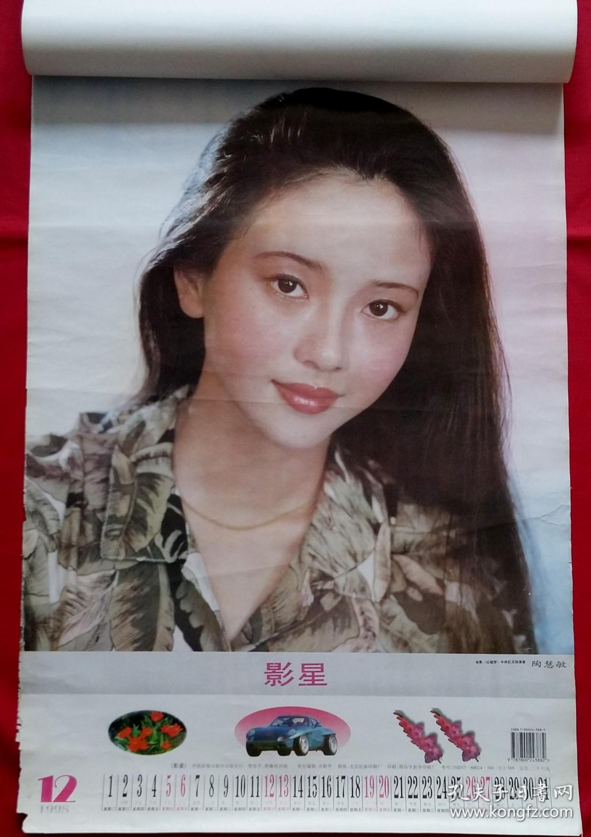 查看源网页