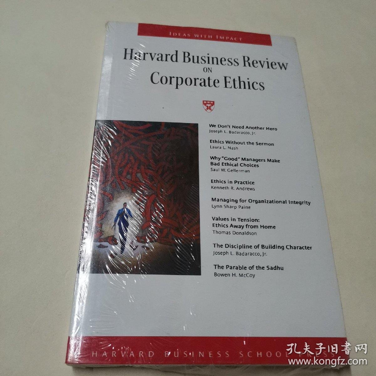 harvard business review on corporate ethics