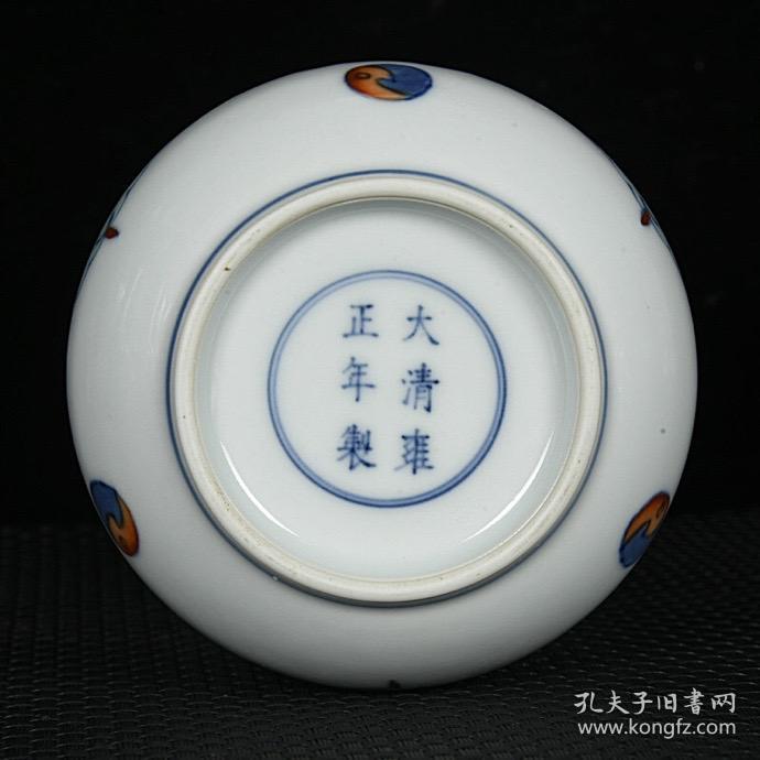清雍正斗彩渣斗