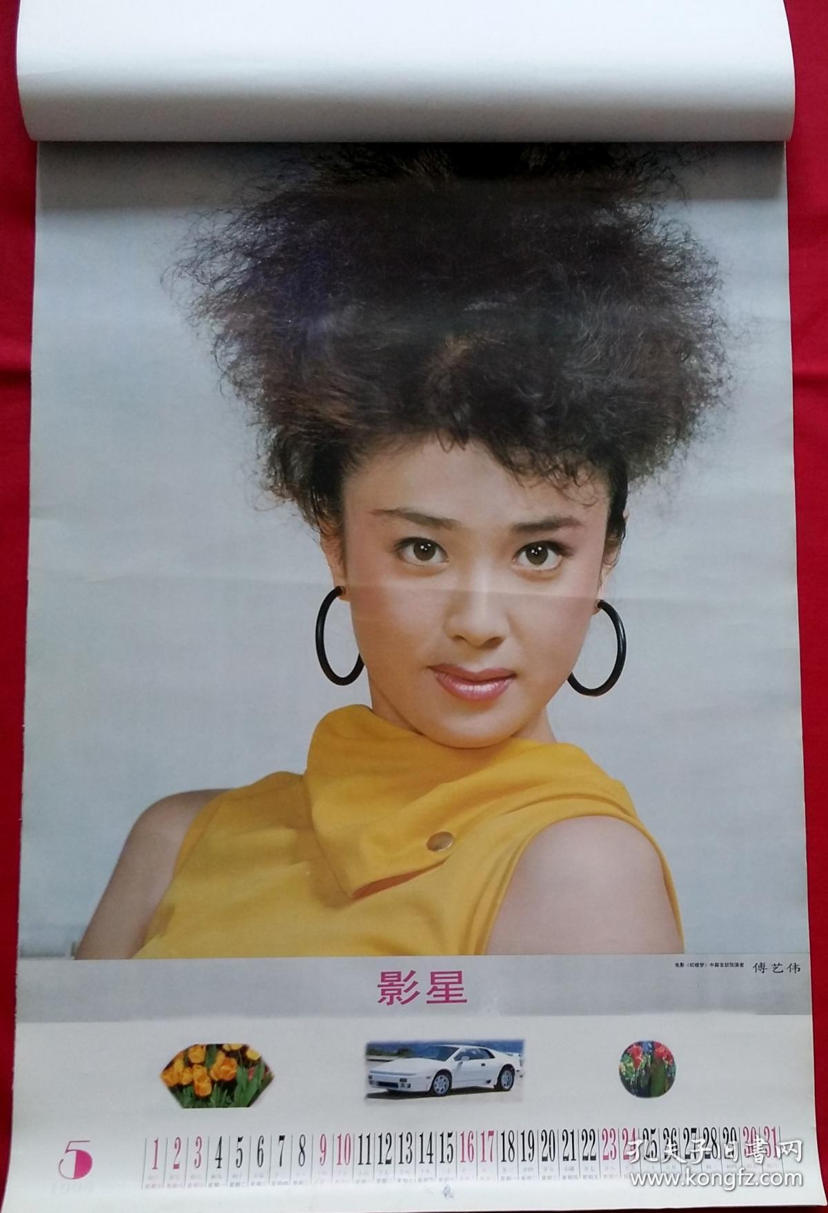 查看源网页