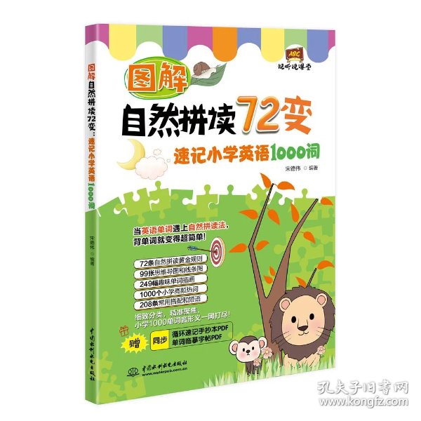 028be461dabdde9bd8_n.jpg
