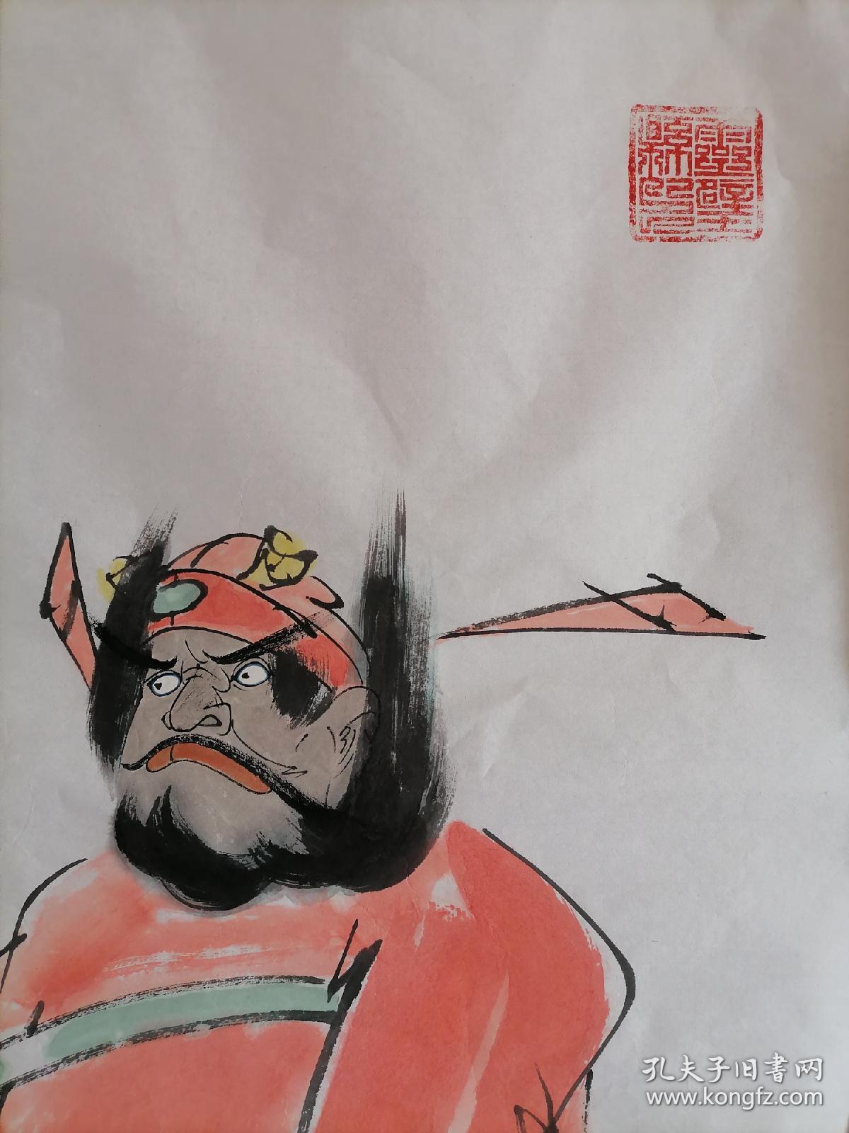 陈光林,灵璧钟馗画中堂加对联,买家自鉴!