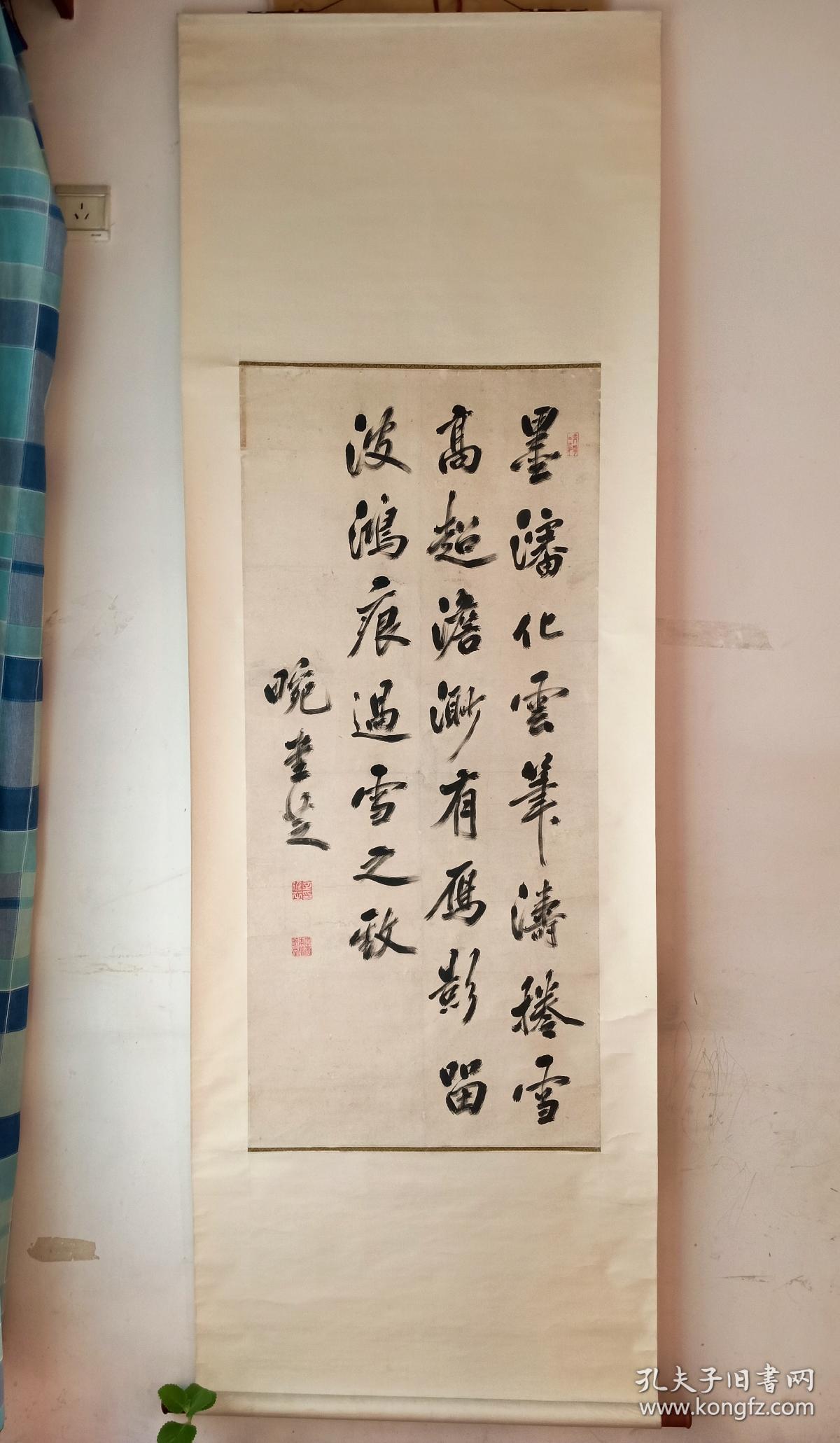辛廷芝字秀圃,号畹堂.乾隆九年举人,官江西教谕.书法尤精.