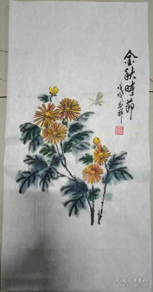竖幅国画菊花一一金秋时节