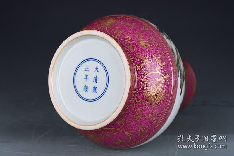 清雍正胭脂红轧道珐琅彩芦燕花鸟纹琵琶尊古玩古董古瓷器2720厘米