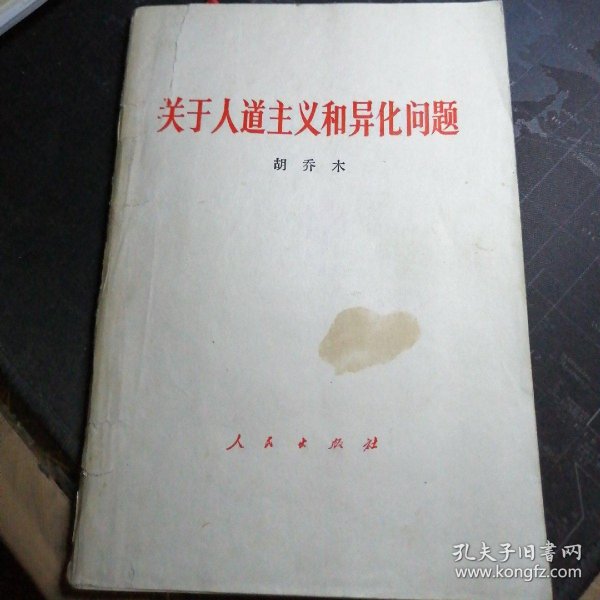 3ab37a6a7e58dfcd_n.jpg