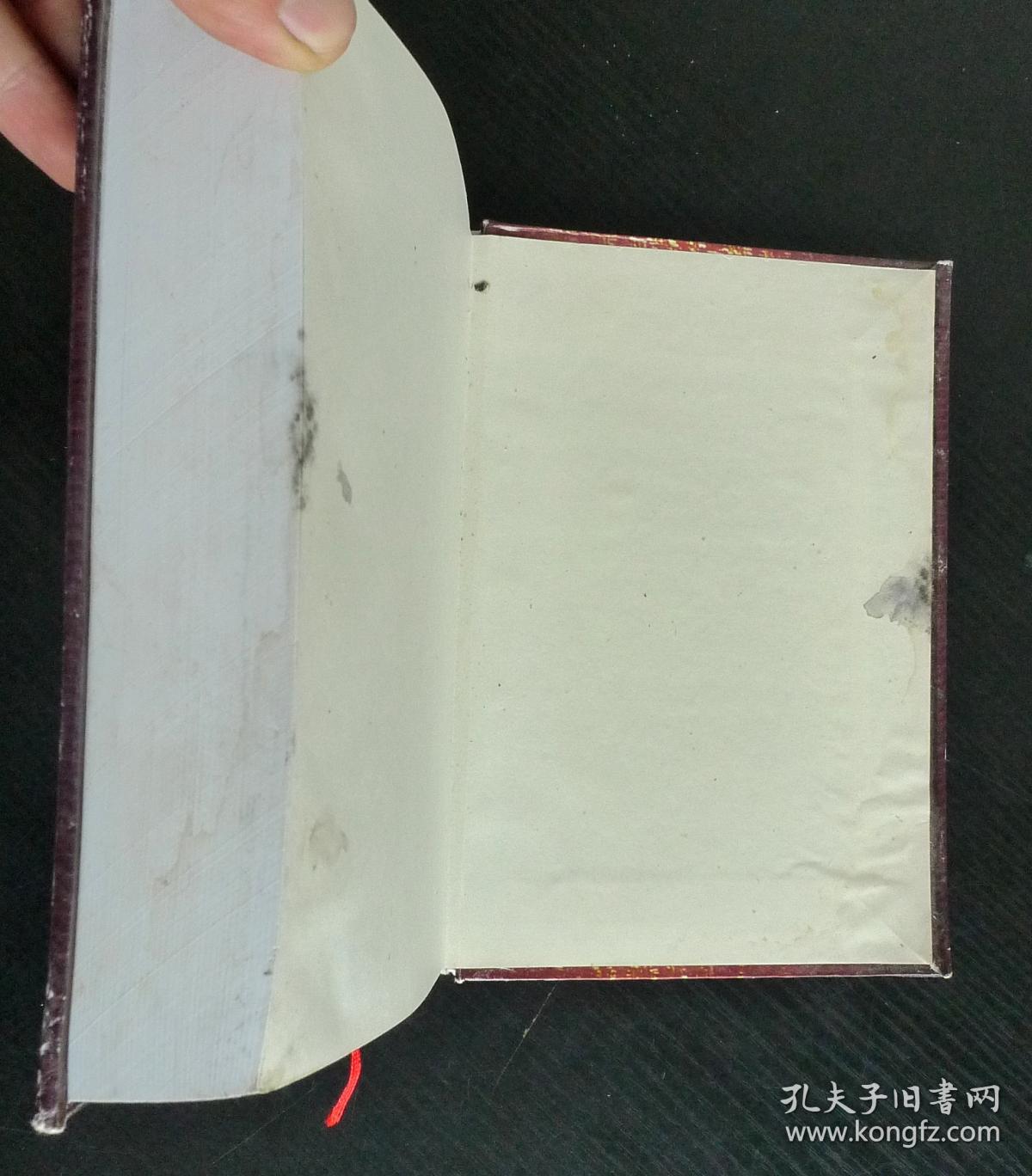 金古忍石家谱四川云南大小凉山地区彝族家谱