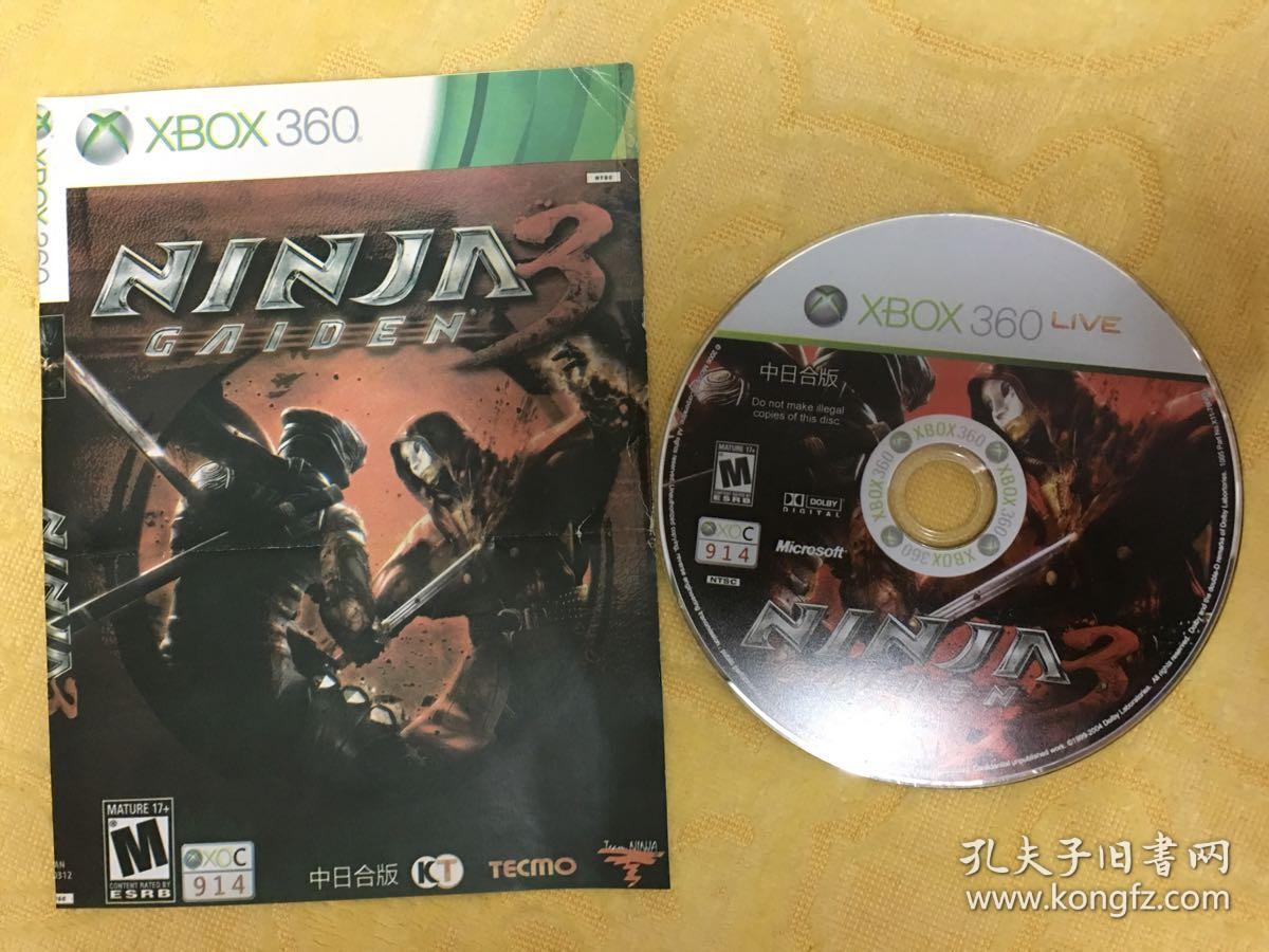 xbox360游戏 忍者龙剑传3 游戏光盘