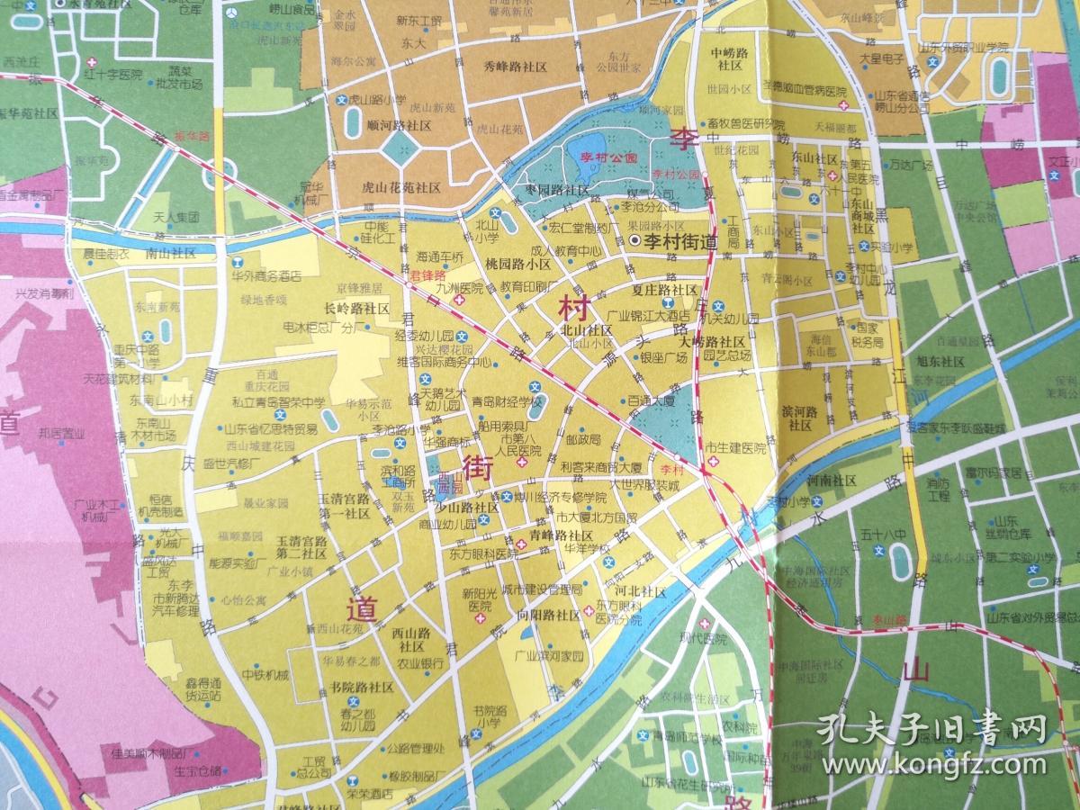 2019年青岛市李沧区地图(单面)76乘108cm 青岛市李沧区地图 青岛李沧