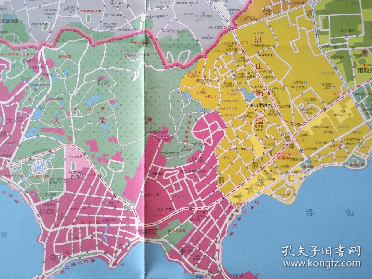 2019年青岛市市南区地图(单面)76乘108cm 青岛市市南区地图 青岛市市