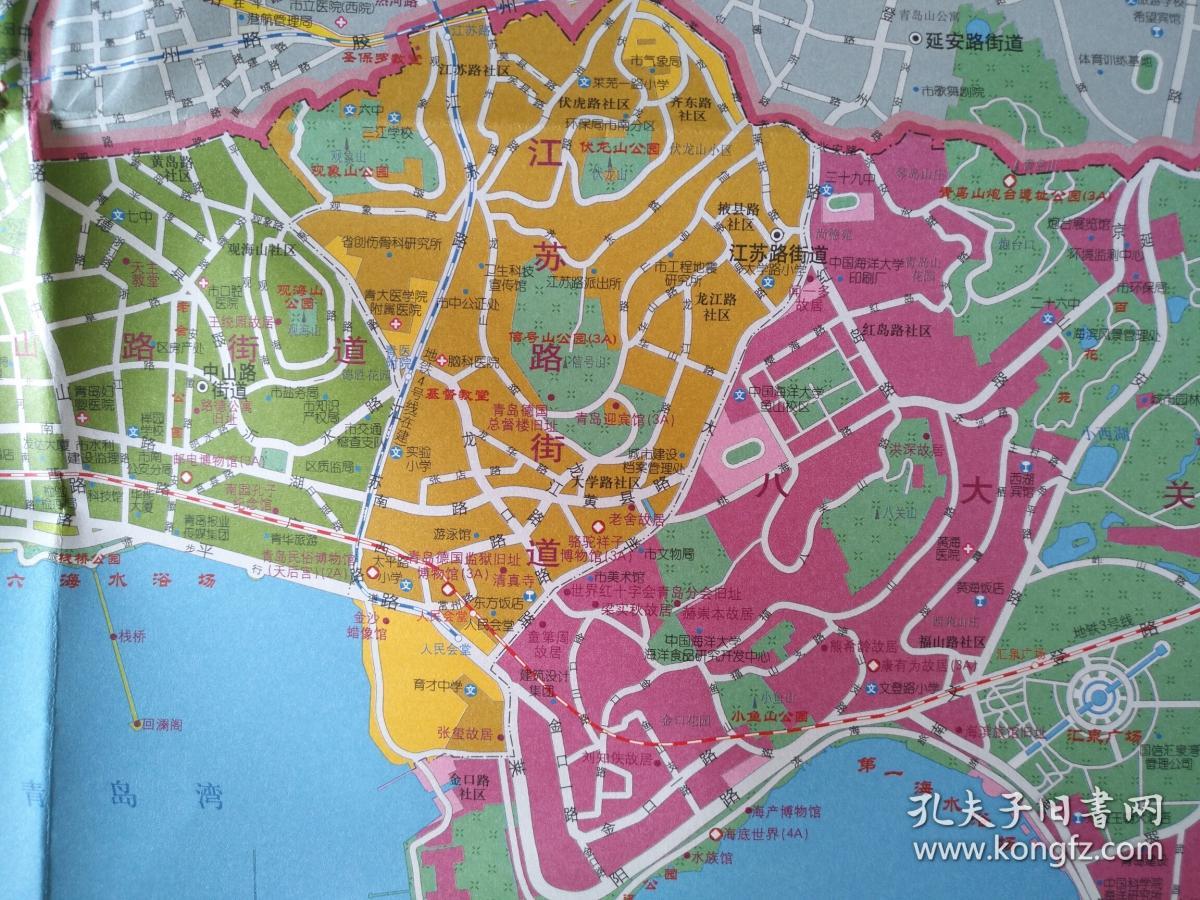2019年青岛市市南区地图(单面)76乘108cm 青岛市市南区地图 青岛市市