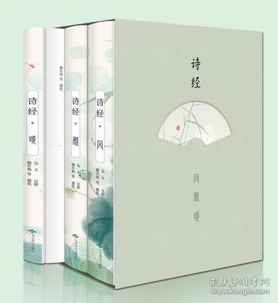 中国最美古诗词全集 0294131d5651d708e5_n.jpg