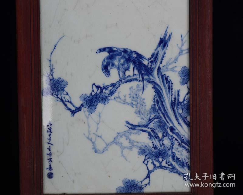 民国竹溪道人王步写意青花英雄独立松鹰图纹片釉瓷板画