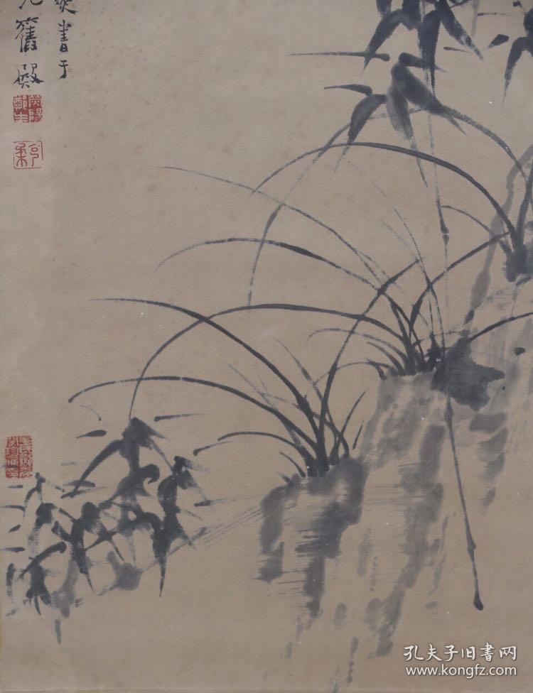 郑板桥竹石兰草图