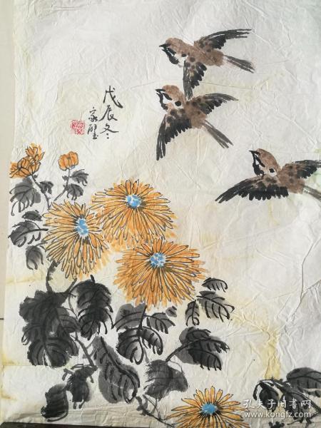 潘家璧九十年代国画秋菊麻雀