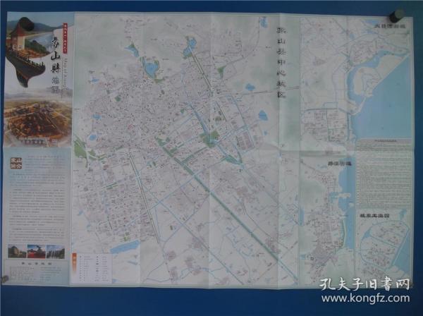 2019象山县地图 区域图 城区图 对开地图