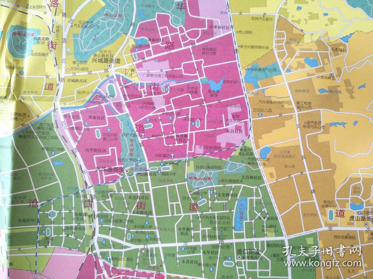 2019年青岛市李沧区地图(单面)76乘108cm 青岛市李沧区地图 青岛李沧