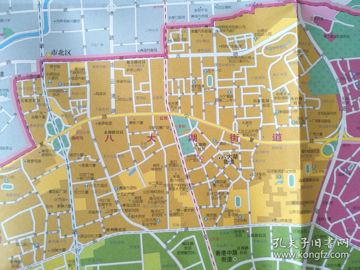 2019年青岛市市南区地图(单面)76乘108cm 青岛市市南区地图 青岛市市