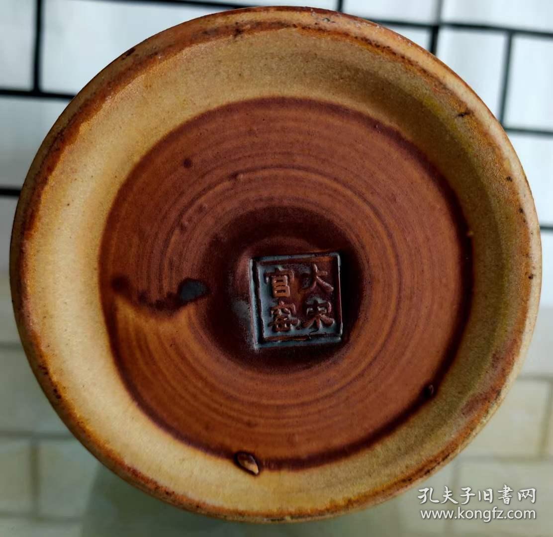 大宋官窑,冰裂花瓶一件!