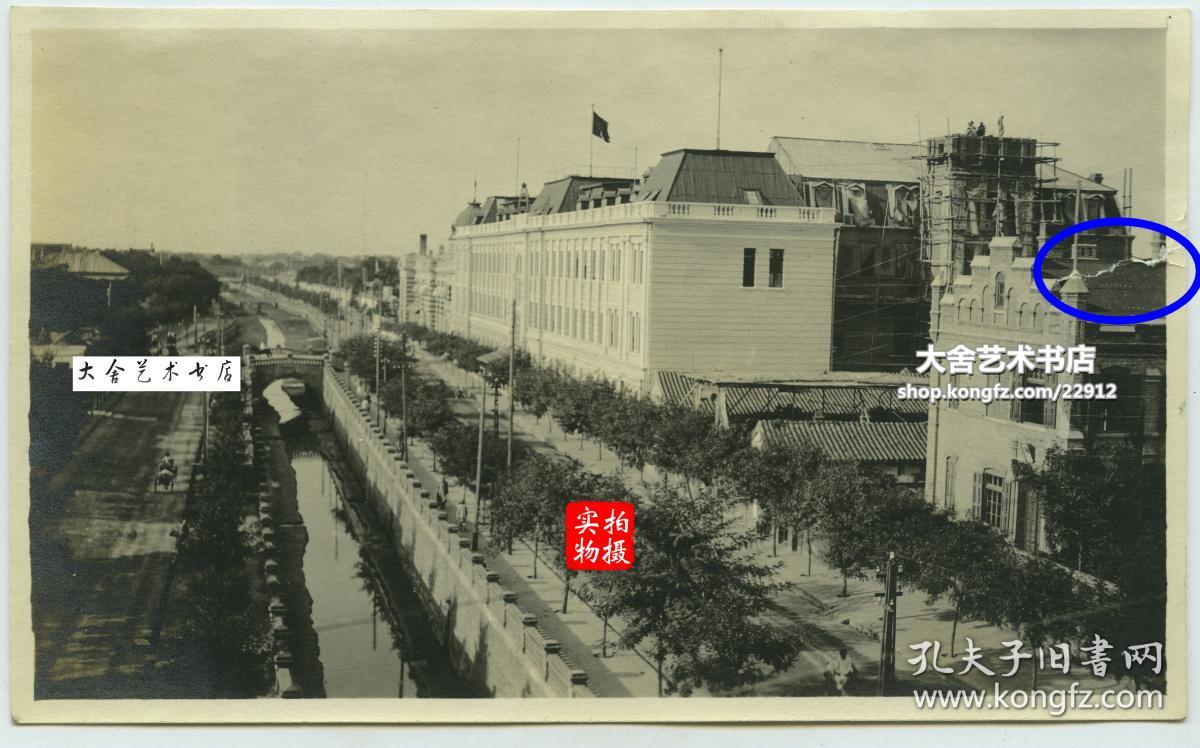 路南口路东的东交民巷御河桥路地貌,以及著名的六国饭店全景老照片