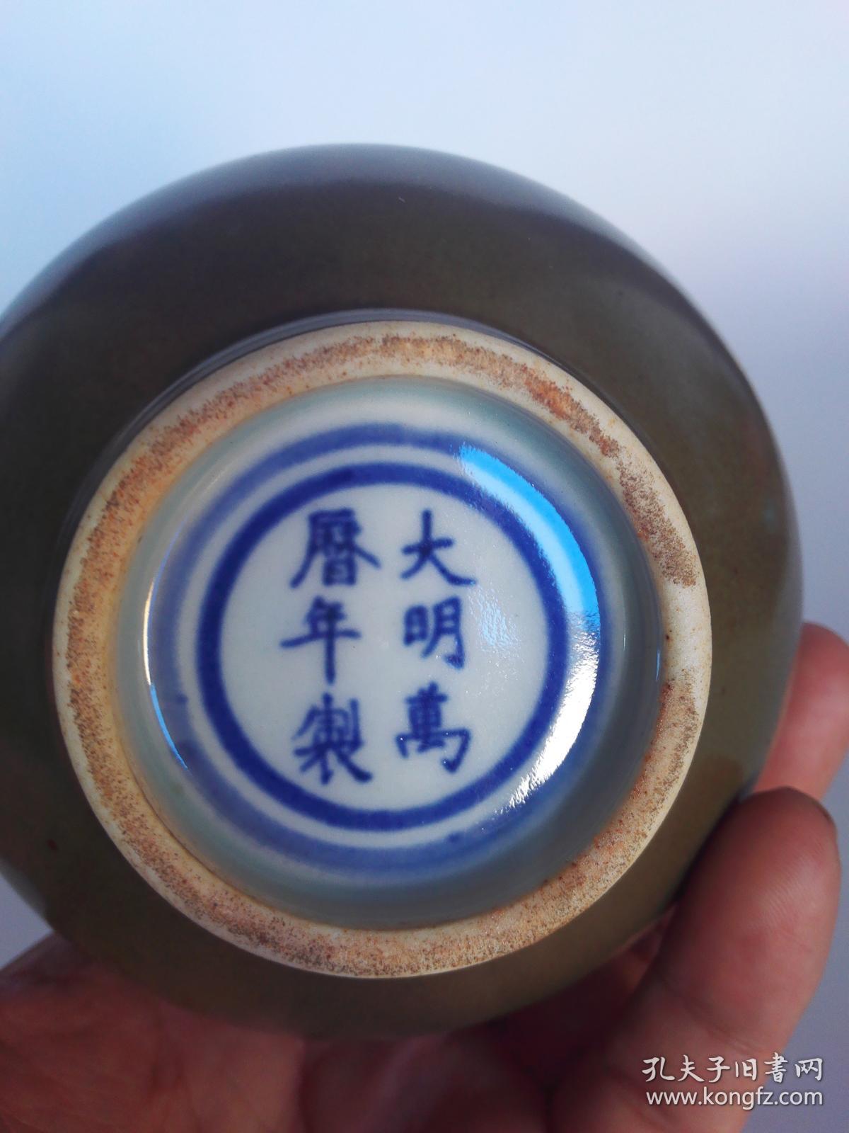 大明万历年制瓷器,明代官窑瓷器,万历官窑瓷器,茶叶沫