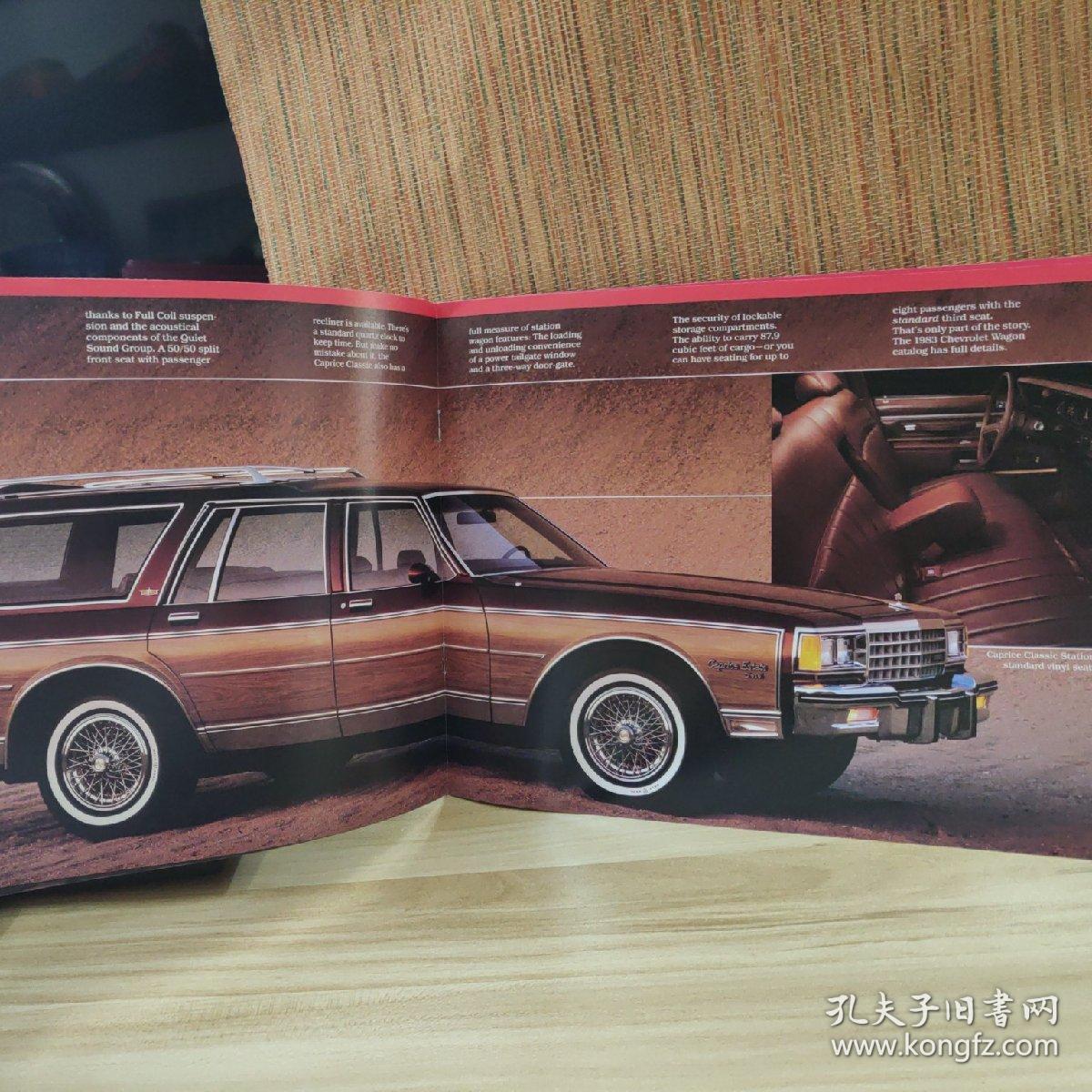1983年 chevrolet 雪佛兰 caprice impala汽车 车型 目录 样本 画册