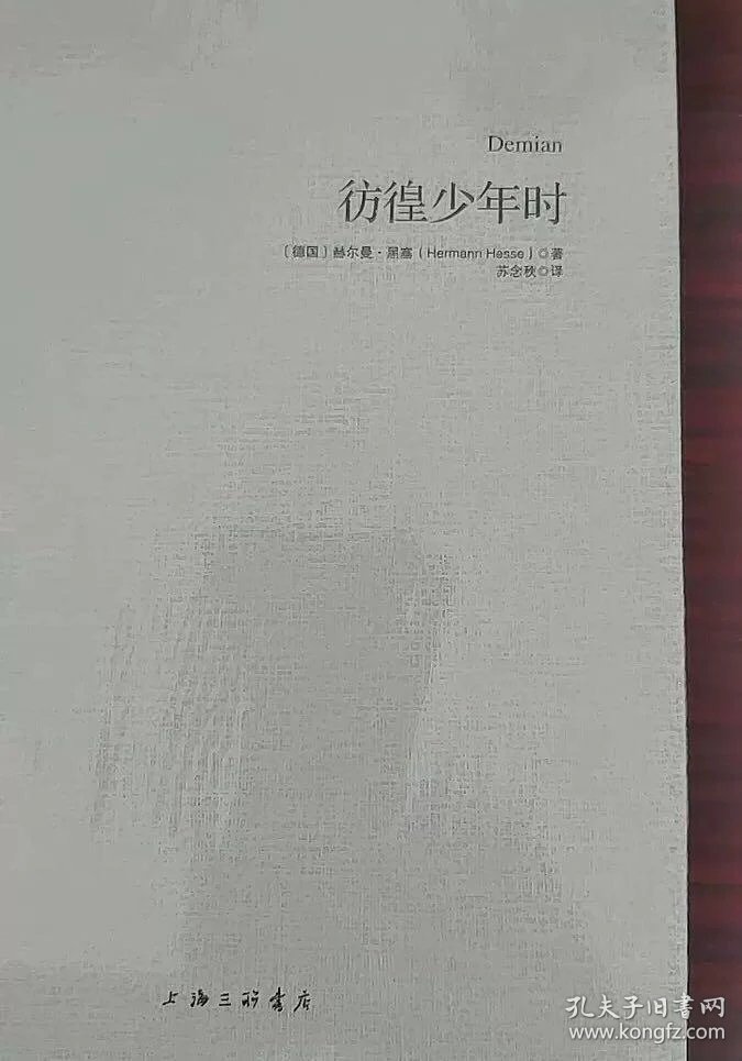 3b9778bef54fe751_b.jpg