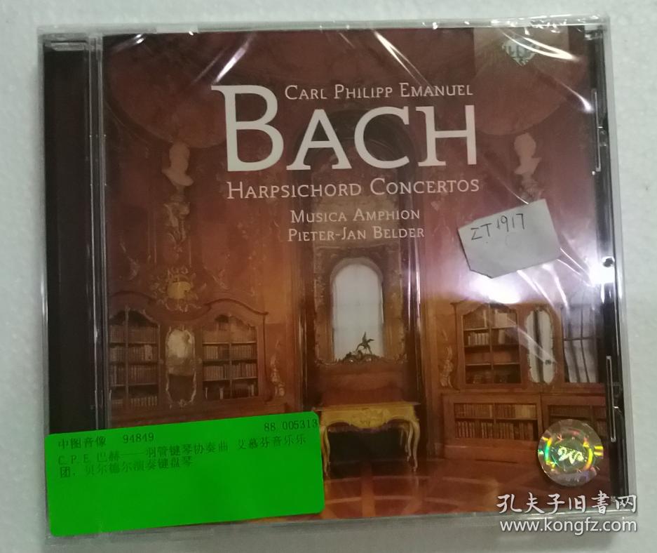 zt1917 bach: harpsichord concertos c.p.e.