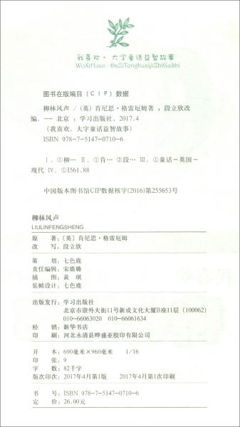 029a5877424d8db14c_n.jpg