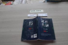 谭雪梅_图书标签_孔夫子旧书网