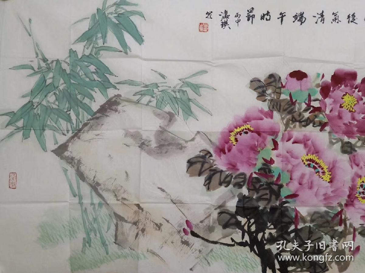 保真书画,北京画院画家,王雪涛纪念馆馆长,著名画家温瑛四尺整纸精