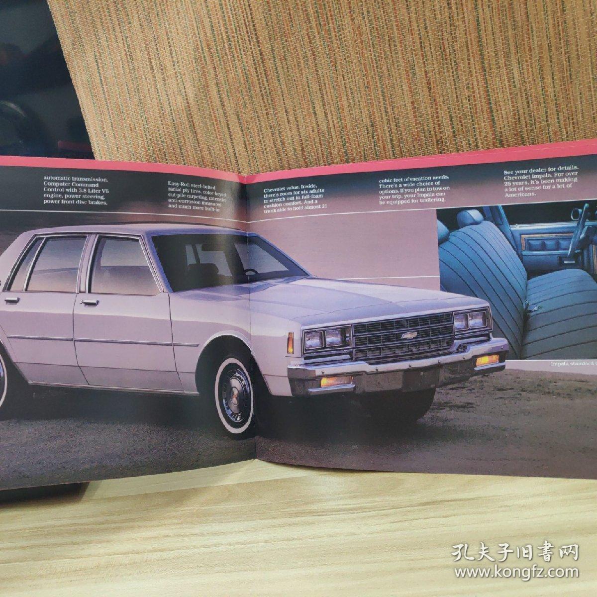 1983年 chevrolet 雪佛兰 caprice impala汽车 车型 目录 样本 画册