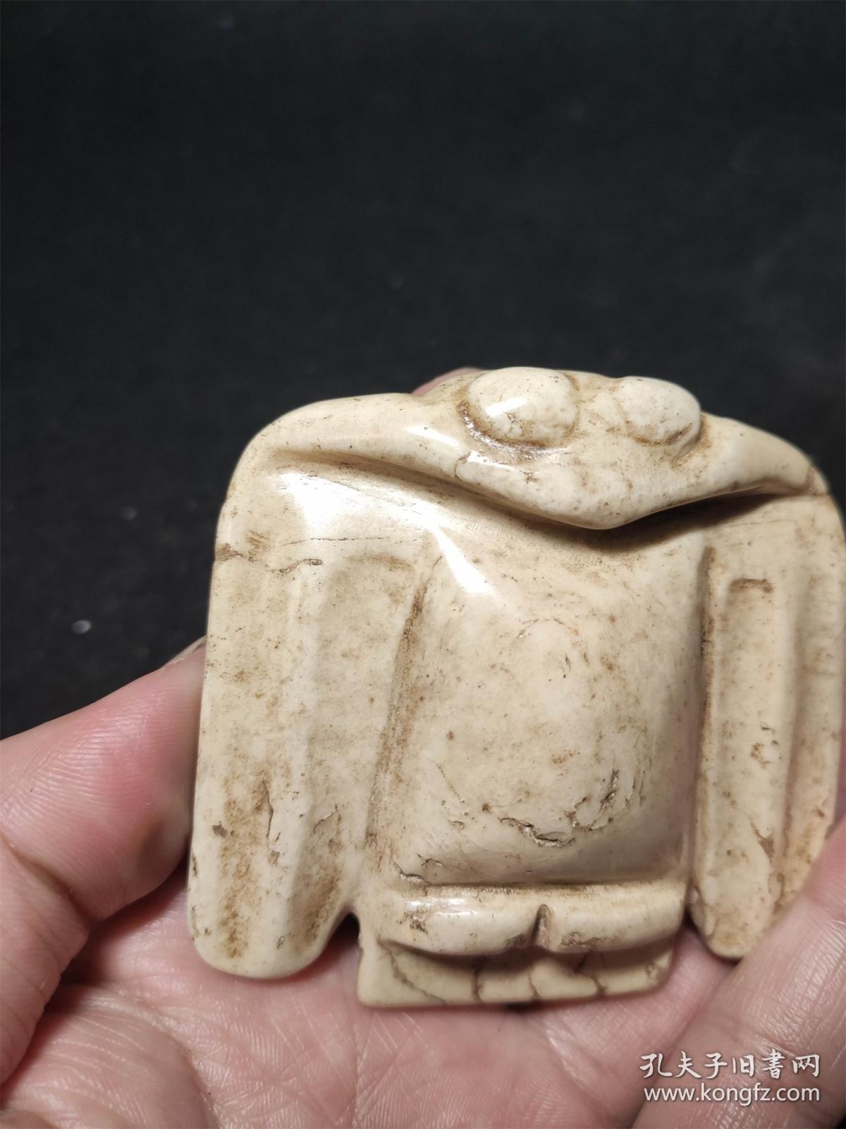 鸡骨白玉枭