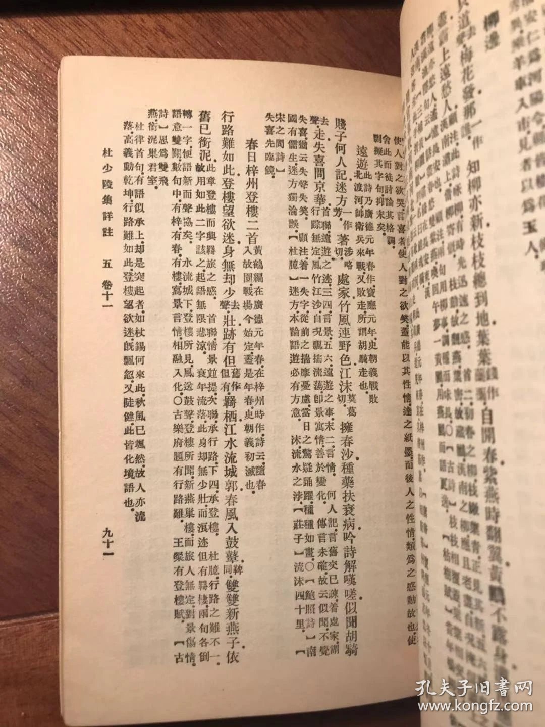 3b9cc26a3c64356b_b.jpg