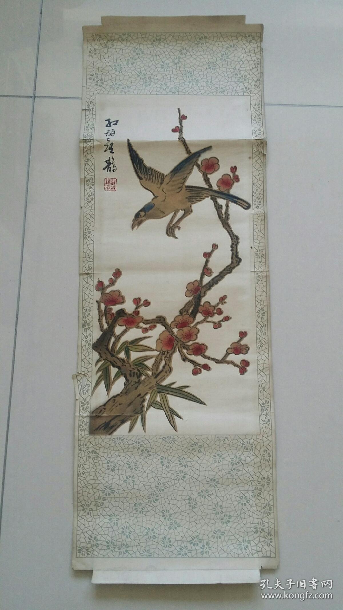 苏州绒画(红梅望鹊)
