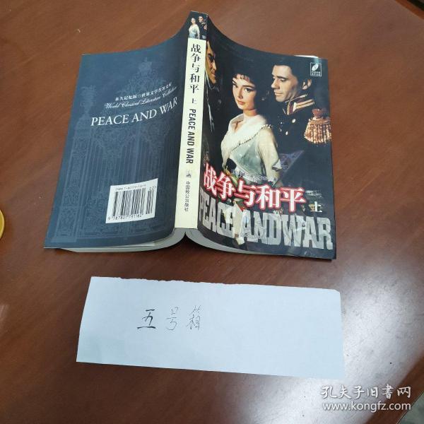 81 条结果 无字无印无划痕 作者【美】罗伯特拉德鲁姆 出版社:外语