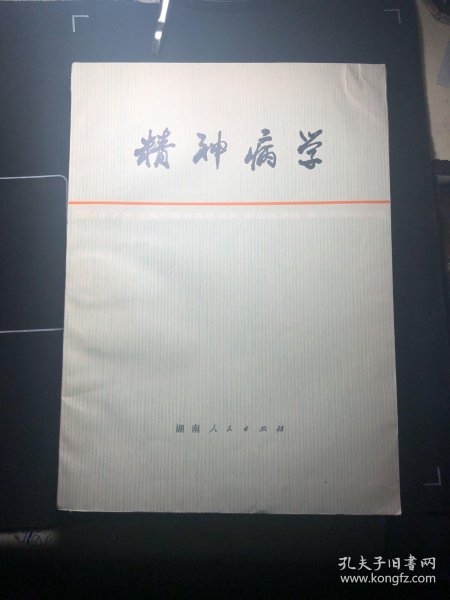 3bb726e6e15637f3_n.jpg